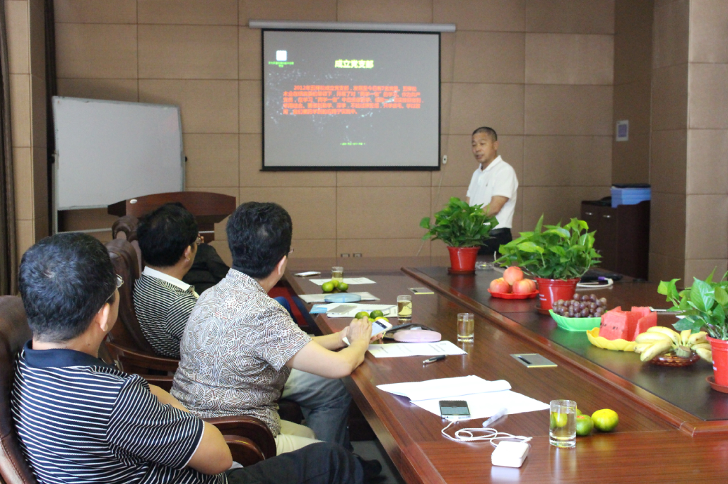 五棵松集團(tuán)被評(píng)為特級(jí)資質(zhì)單位