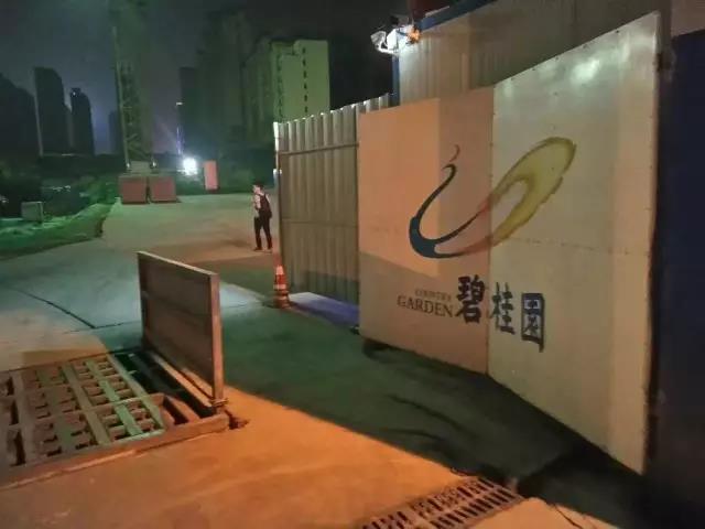 捷報！捷報！！五棵松鋁模進駐融創中國和碧桂園項目