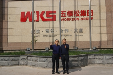 熱烈歡迎五棵松蘭州金牌代理商馬建軍先生蒞臨五棵松木業(yè)探討交流建筑模板發(fā)展的未來之路！