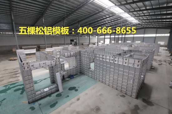 為什么說鋁合金模板是綠色建筑模板？