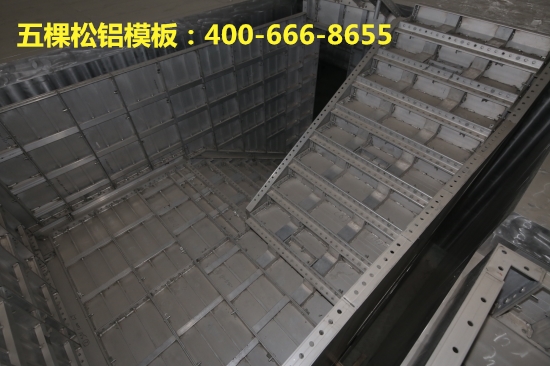 為什么說鋁合金模板是綠色建筑模板？