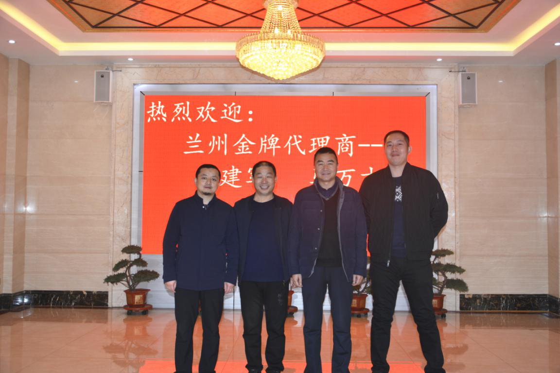 熱烈歡迎蘭州三友木業(yè)有限公司領導到五棵松木業(yè)參觀考察!