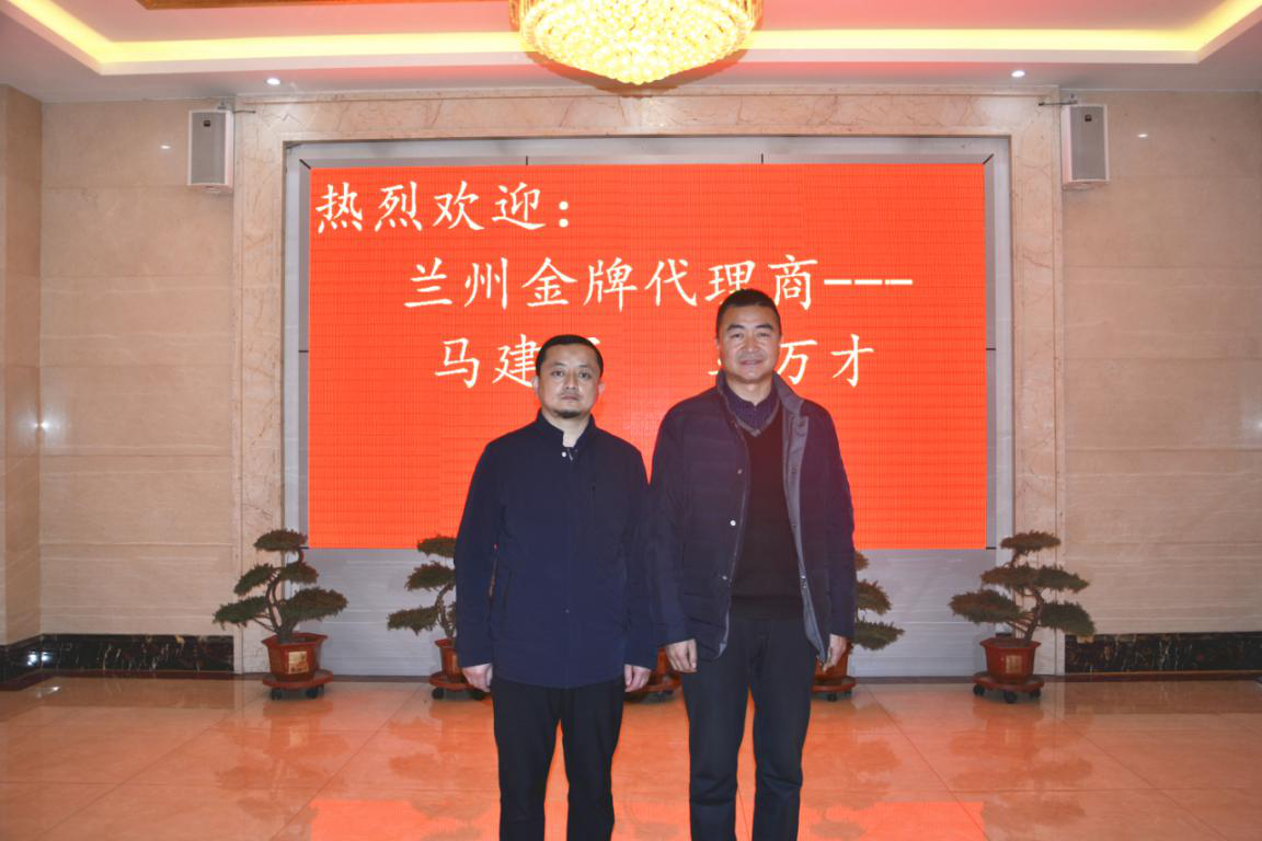 熱烈歡迎蘭州三友木業(yè)有限公司領導到五棵松木業(yè)參觀考察！