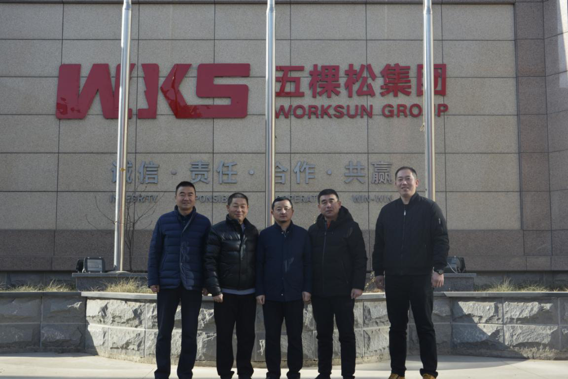 熱烈歡迎蘭州三友木業(yè)有限公司領導到五棵松木業(yè)參觀考察！