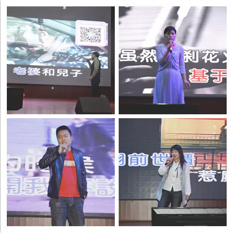 心懷感恩，載夢起航-五棵松集團2019年第一屆娛樂活動圓滿舉行!