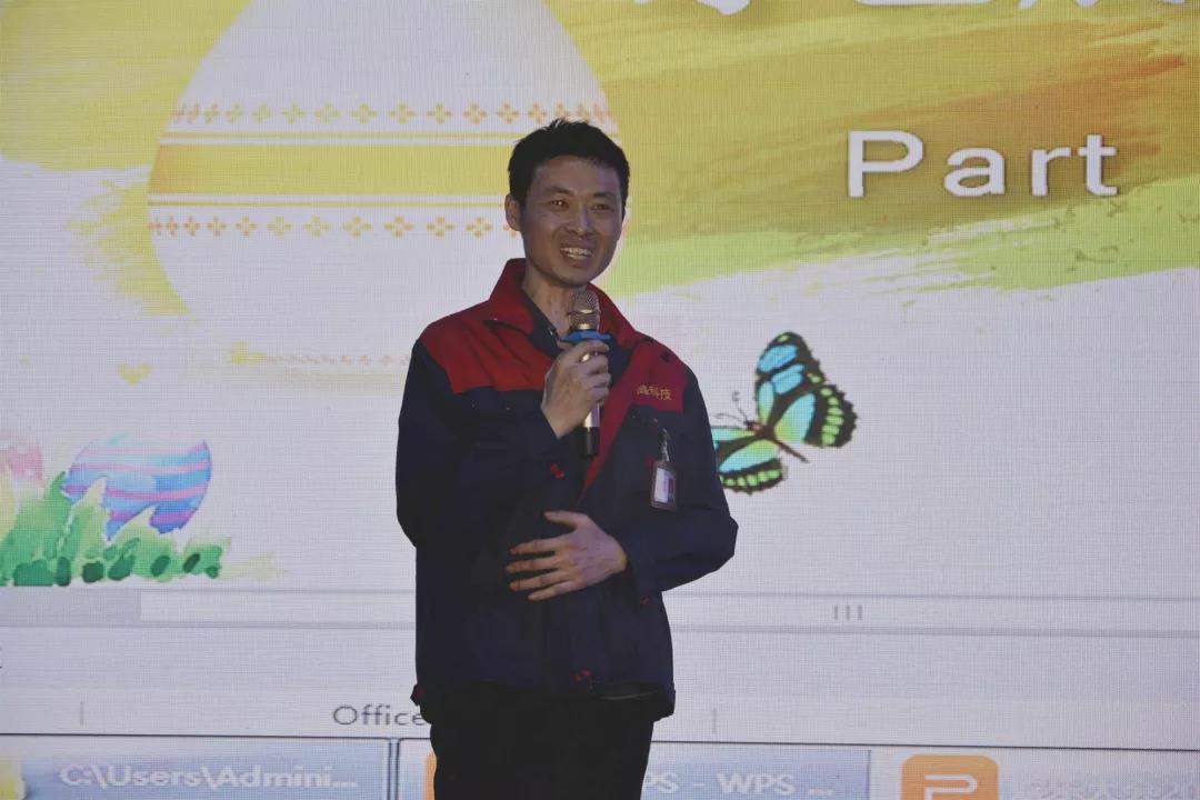 心懷感恩，載夢起航-五棵松集團2019年第一屆娛樂活動圓滿舉行!